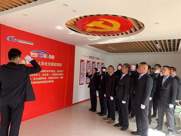 /gb2312/qishiyegonghui/14644.html